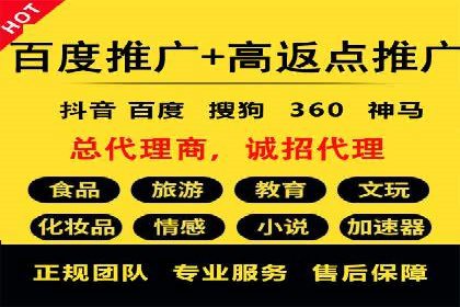 朋友圈信息流下的用户心理变化：深度案例分析