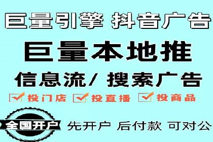 SEM优化实战：精准定位，提升广告转化