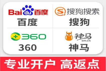百度竞价推广运营案例分享：如何提升广告转化率