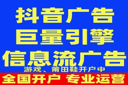 信息流广告制作：从文案到创意的演变
